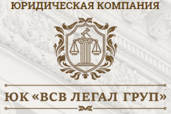 Кракен официальная kr2web in