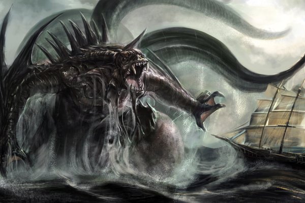 Kraken зеркало ссылка онлайн