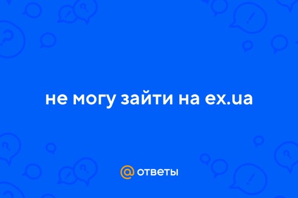 Онлайн магазин наркотиков