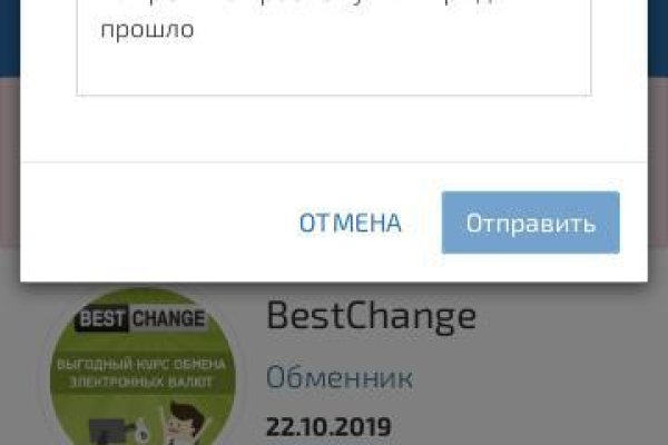 Гидра зеркало официальный