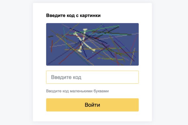 Кракен площадка kr2web in