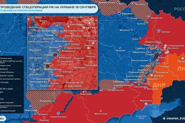 Кракен не работает