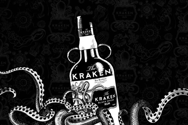 Http kraken2