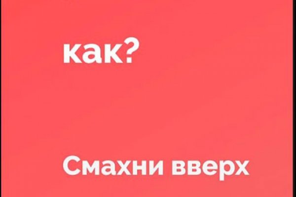 Кракен сайт наркотиков