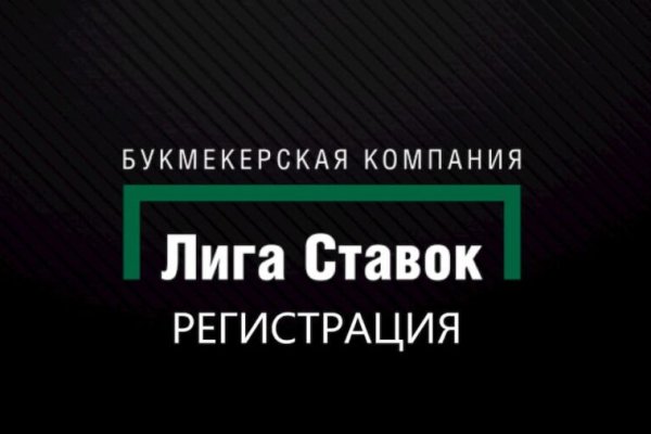 Kraken официальный сайт kr2web in